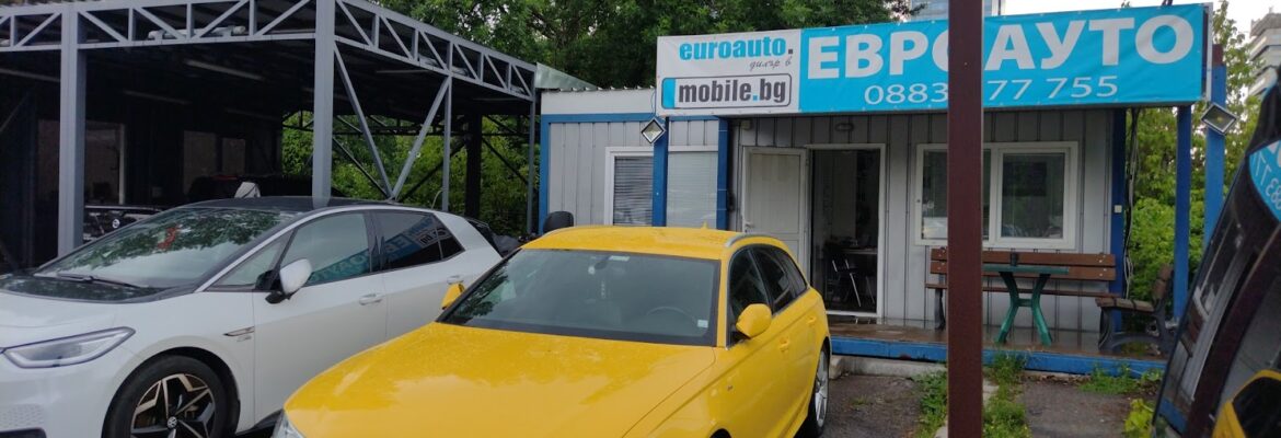 Евроауто